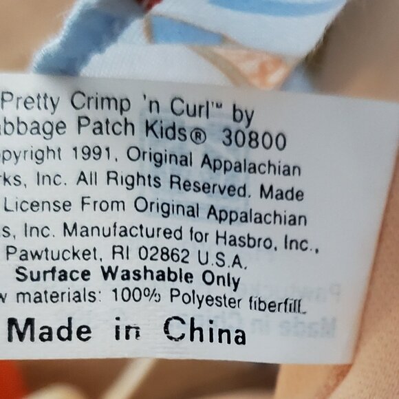 Plush Vintage Cabbage Patch Kids Pretty Crimp n Curl Doll 1991 and Horse 1984 - Picture 7 of 13